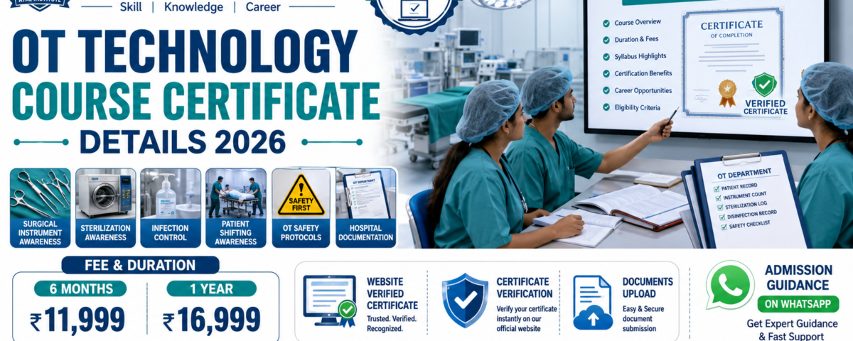 OT Technology Course Certificate Details 2026 Fee Duration Verification ATAL Institute