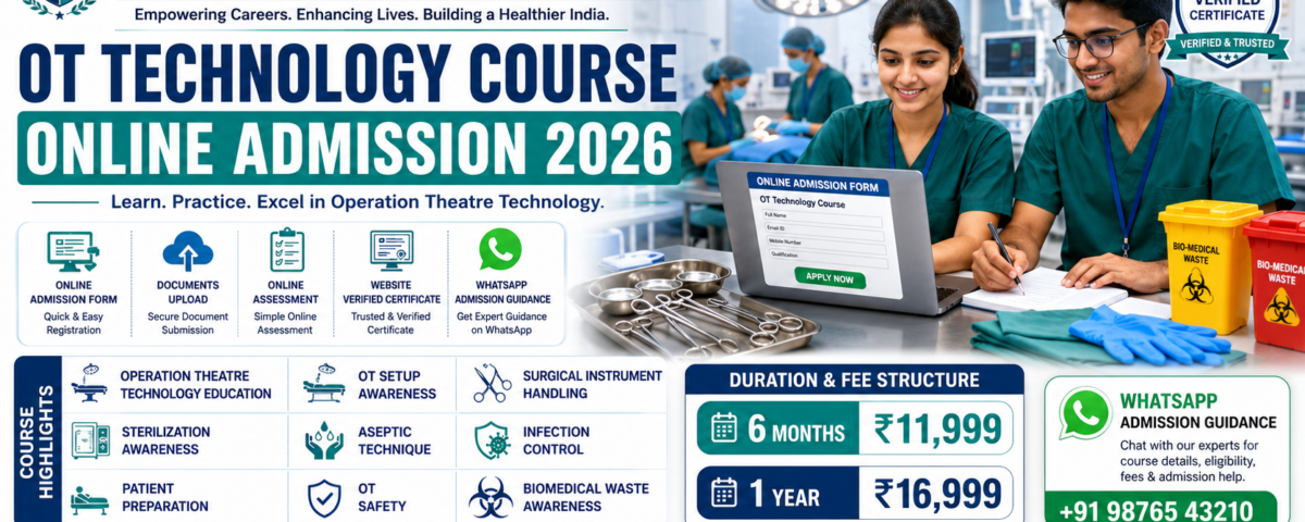 OT Technology Course Online Admission 2026 OT Technician Fee Duration Certificate ATAL Institute