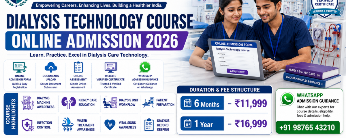 Dialysis Technology Course Online Admission 2026 Fee Duration Certificate ATAL Institute