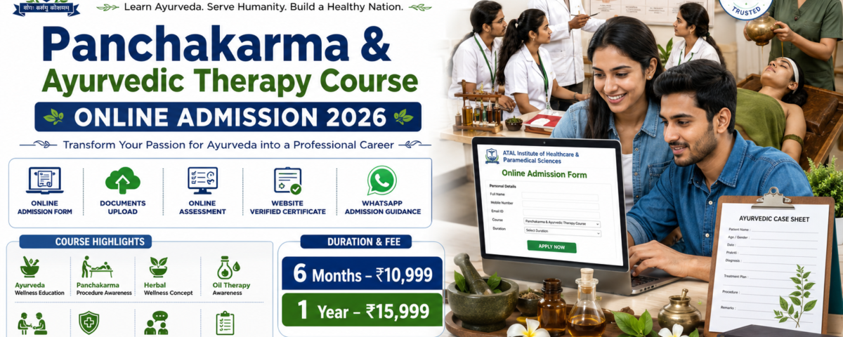 Panchakarma Ayurvedic Therapy Course Online Admission 2026 Fee Duration Certificate ATAL Institute