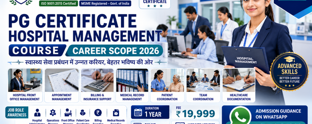 Hospital Management Course Subjects and Syllabus 2026