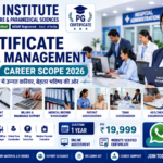 Hospital Management Course Subjects and Syllabus 2026