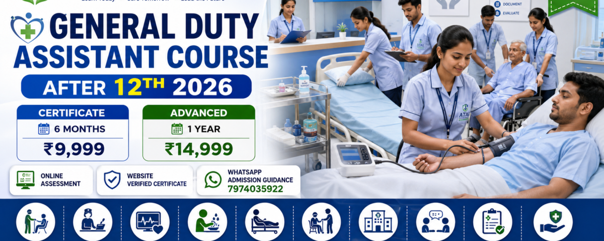 Patient Care Assistant Course After 12th 2026 Fee Duration Eligibility ATAL Institute