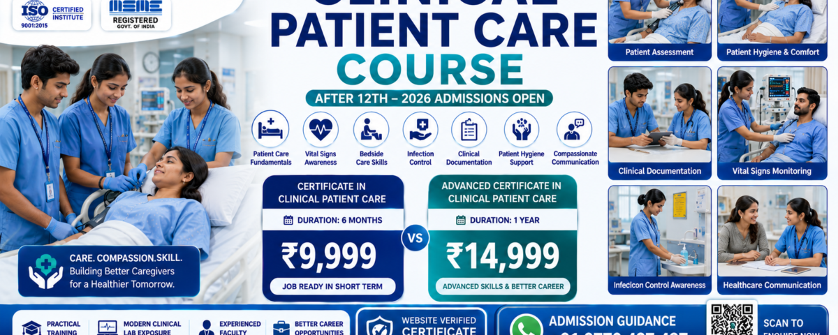 Clinical Patient Care Course After 12th 2026 Fee Duration Eligibility ATAL Institute