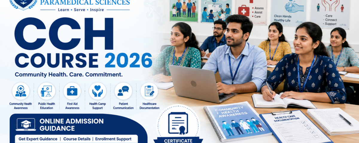 CCH Course 2026 fees eligibility duration and admission at ATAL Institute