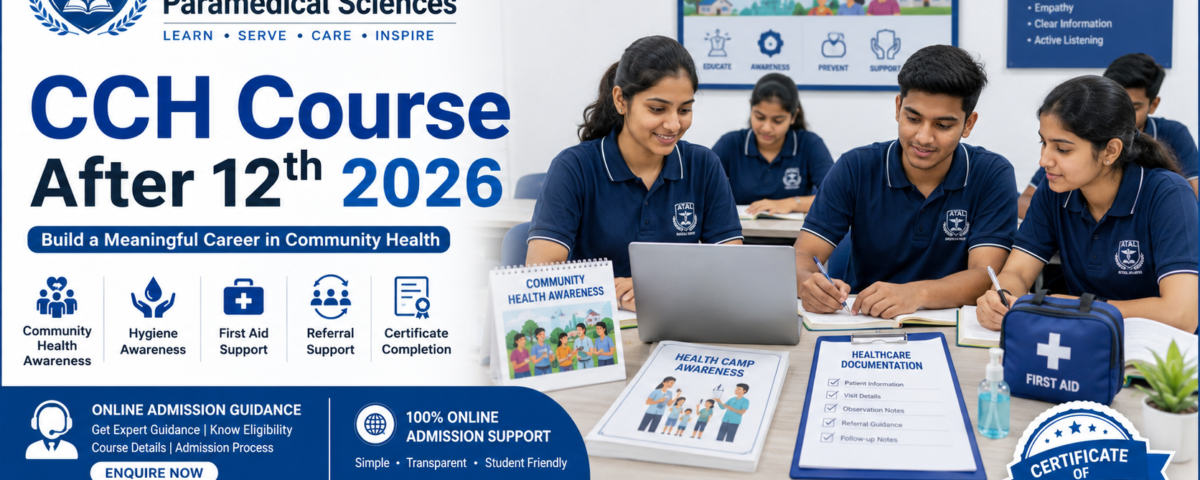 CCH Course After 12th 2026 fees eligibility subjects and admission at ATAL Institute