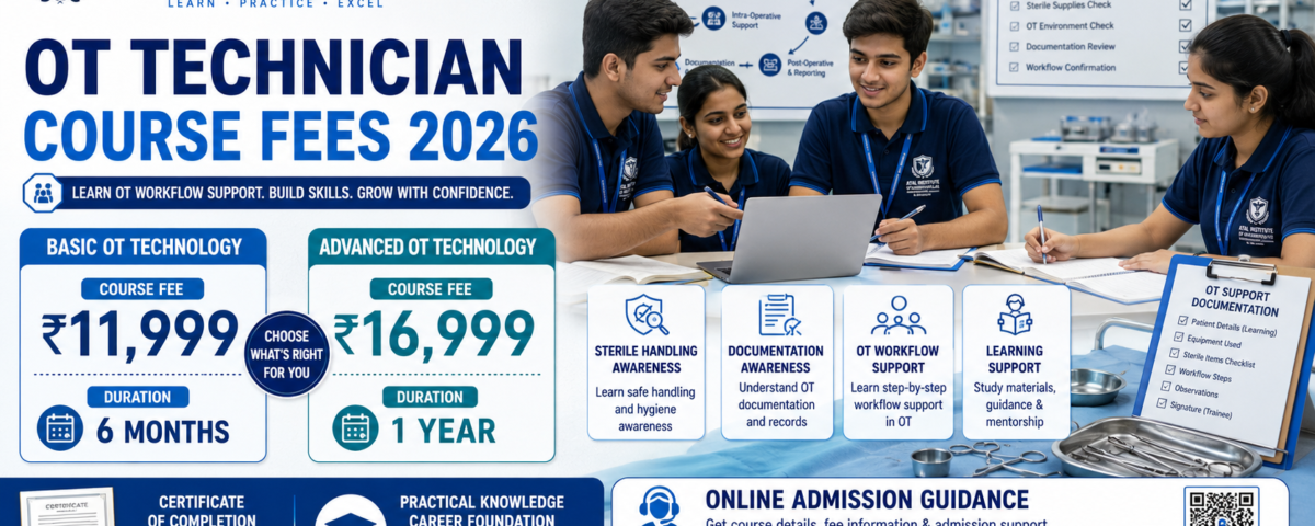 OT Technician course admission 2026