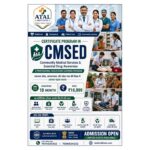 CMS & ED Program Online Course 2026: Classes, Assessment and Student Login featured image